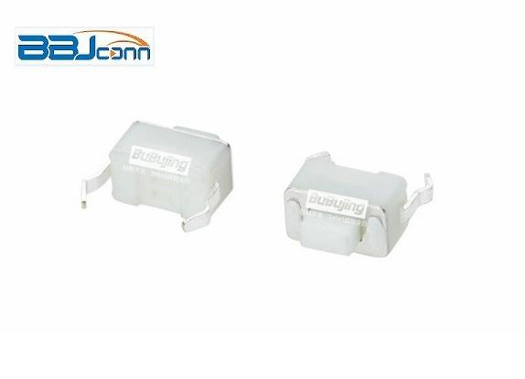 3x6x5直插全白主圖 3x6x5直插全白主圖