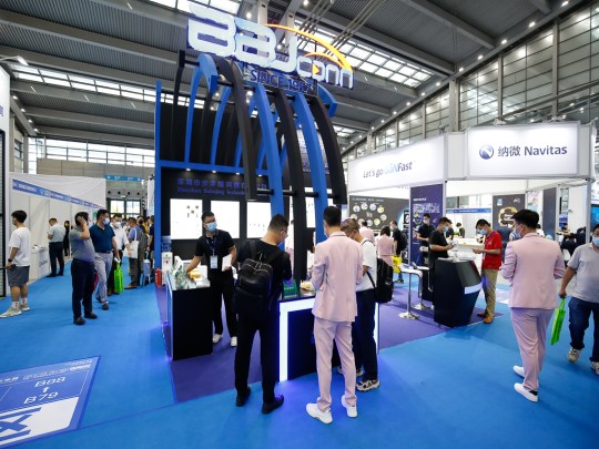 2022充電頭展展臺