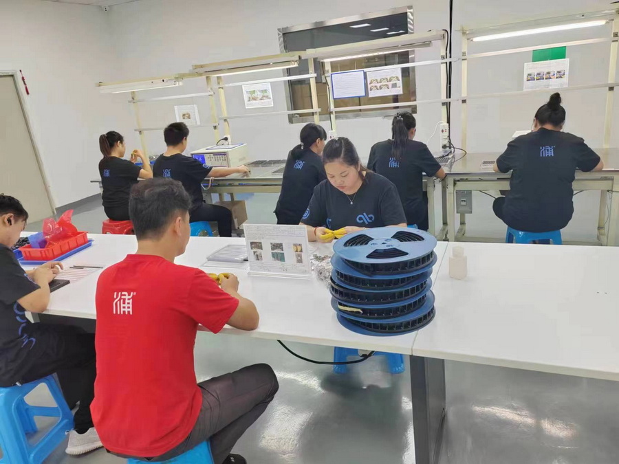 步步精全自動(dòng)生產(chǎn)中心