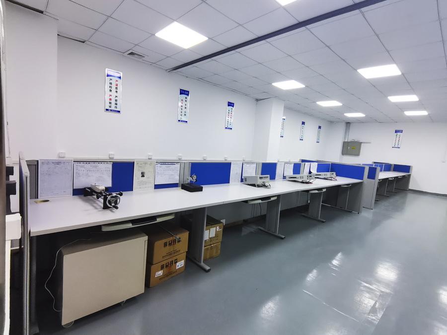 步步精科技實驗室