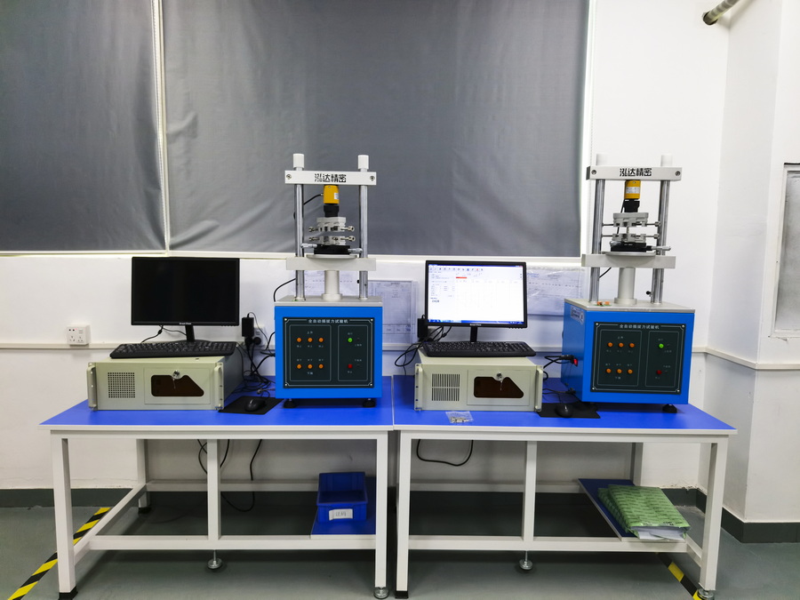 步步精科技實驗室