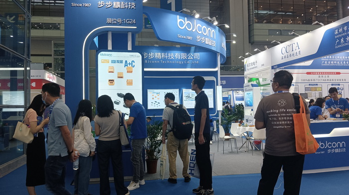 ELEXCON 2023：燃情盛會，步步精科技引爆創新潮流