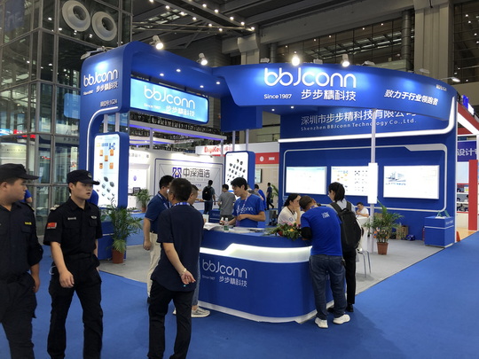 步步精2023ELEXCON電子展現場