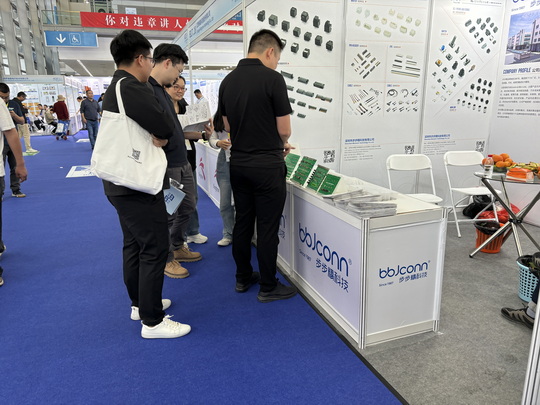 微信圖片_20240326170150_調整大小