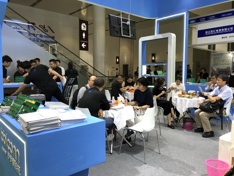 微信圖片_20240904154000_調整大小