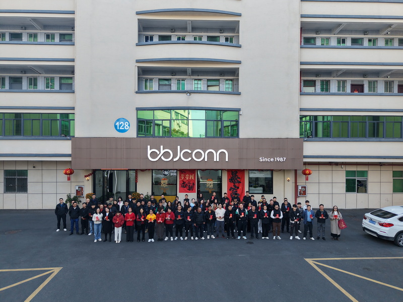 步步精BBJconn 2025新年開工大吉，迎接新挑戰！