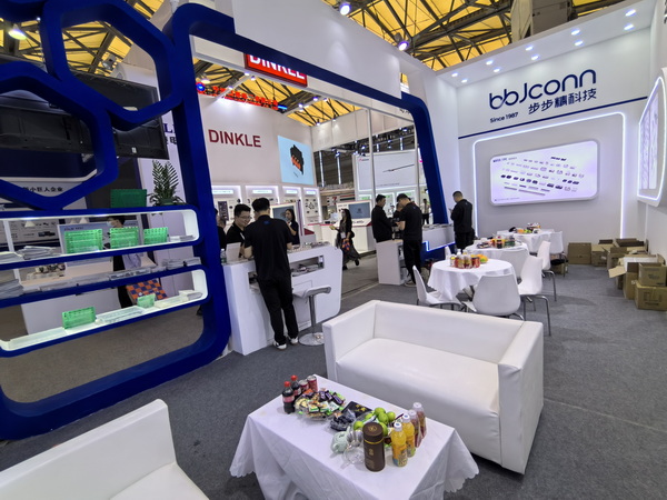 2025慕尼黑上海電子展完美收官：步步精科技定義連接器產業“智造新范式”