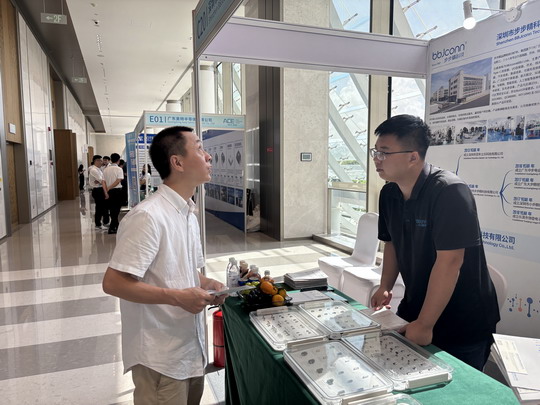 圓滿(mǎn)收官｜步步精科技閃耀2025（秋季）亞洲充電展